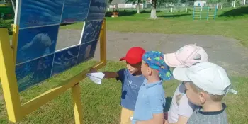 Посещение метеостанции