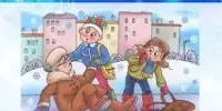Как уберечь себя и ребёнка от падений в гололёд.
