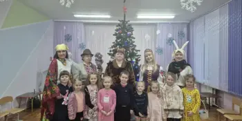 Шчодрая Каляда