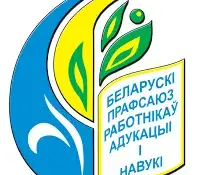 Отчетное собрание первичной профсоюзной организации за 2025 год