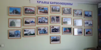 Экскурсия в Духовно-просветительский центр храма Рождества Христова