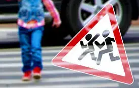 "Безопасность детей на дорогах: ответственность каждого!"