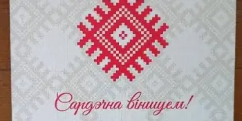 35 лет Республике Беларусь: праздник нашего общего, родного дома!